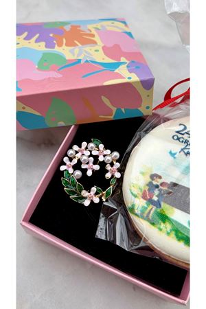 Öğretmen Günü Kutusu